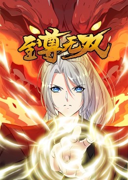 seo优化推广毕业设计