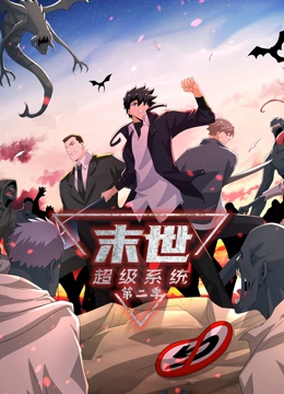 舟山万词霸屏seo优化公司